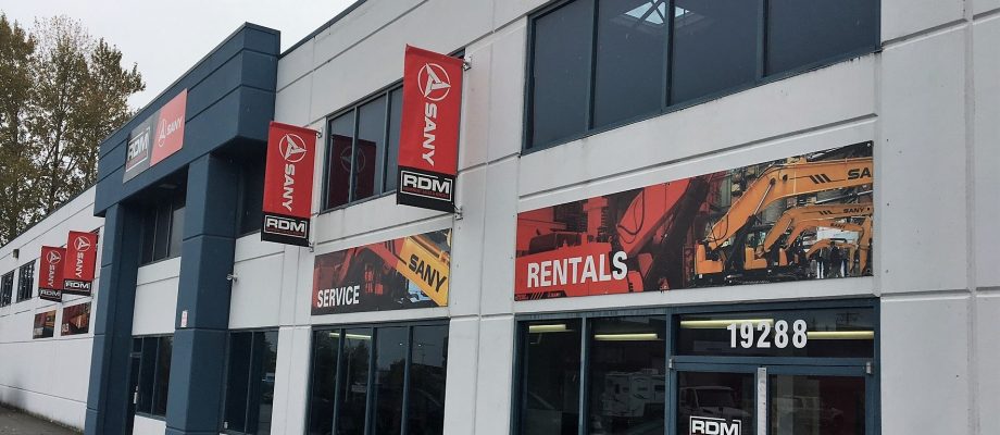 RDM Equipment Sales & Rentals, Surrey, BC Canada