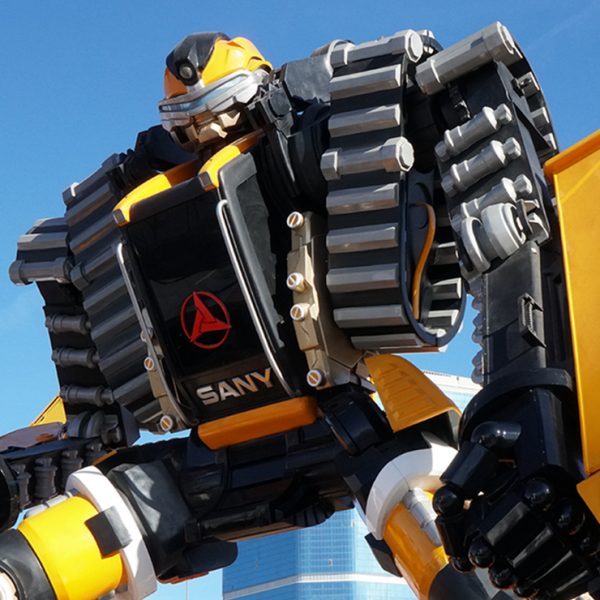 SANY Blog - SANY Excavator Bumble Bee Transformer