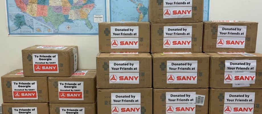 SANY Donated Masks